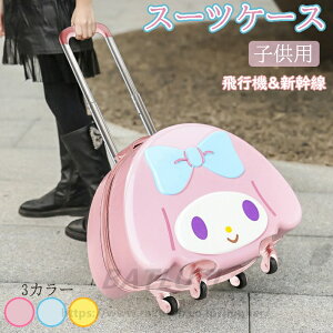 lC X[cP[X q qpL[P[X LbYL[P[X X[cP[X qǂ L[obO s@ V v y @\ s A o| 