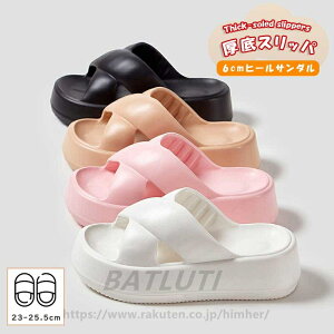 Xbp fB[X GA[NbVV[Y 6cmq[  T_ ėp [V[Y L ؍t@bV T_  fB[X Ȃ Xbp T_Xbp 