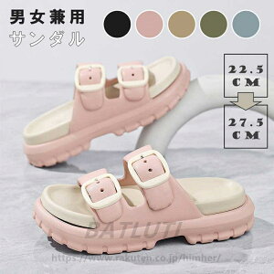 サンダル レディース シャワーサンダル メンズ 厚底エアークッション シューズ 厚底 サンダル 夏用 ルームシューズ 広幅 韓国ファッション サンダル 厚底 レディース 疲れない スリッパ サ