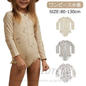 q  xr[ ̎q s[X  Lbvt  qp LbY ǂ  ݂  v[ XN[ ݂ t 80 90 100 110 120 130