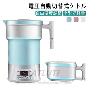 COłg ܂肽߂Pg dCPg 800ml dؑ֎ gу|bgVR Lv dC|bg RpNg gѕ֗ spi