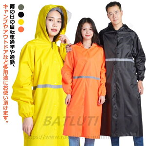 CEFA CR[g |` ]  J C|` Jbp fB[X oCNp C|` ] h y ʋ ]ԗpCR[g Y CX[c 