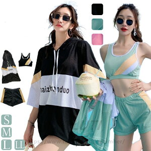  fB[X w ؍  Z X|[c ̎q ̌^Jo[ IoT Zbg X|[eB[ 3_Zbg Zp[g ^Lj V[gpc 킢 t@V  ؍ 