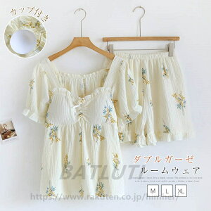 pW} [EFA Jbvt fB[X   100 _uK[[ 2_Zbg n[tpc V[gpc V[p ԕ ㉺Zbg ZbgAbv  Q  ZNV[