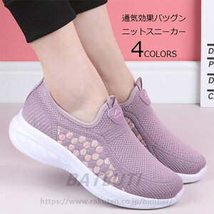 bV Xb| fB[X Xj[J[ y \bNXXj[J[ jbgXj[J[ V[Y C ۂ ؂  ₷ y y y JWA   ʋ