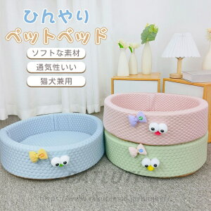 ybgxbh ėp L xbh xbh Ђ}bg NbV  ⊴ p}bg ې _炩 Ђ ybgpi ėp }bg Lp ^ ^ ybgxbh NbV Lx