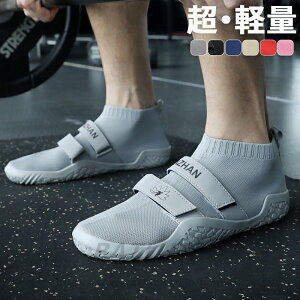 tBbglXV[Y Y jOV[Y g[jOV[Y xAtbg y  W ؃g AEghAV[Y y EH[LOV[Y ʋC xAtbgX|[c W