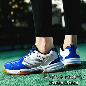 oh~gV[Y 싅V[Y y ʋC ~ Y싅Cg[jOV[Y ̈ ^ ʊw ʋ 풅p ^C JWA 3color 24.0cm-29.0cm