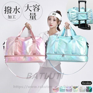 sobN {XgobO fB[X s΂ e }U[YobO y s L[IobO X|[cobO ܂肽 RpNg  킢 X|[c s Z 