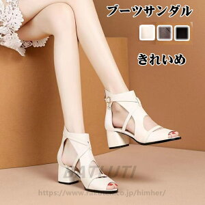 u[cT_ fB[X I[vgD u[cT_ T}[u[c 킢 `L[q[ T_t@bVT_ rl ėpu[c ʊw ʋ JWA T_ 