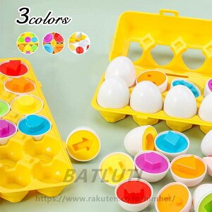 ͂ߍ݃pY  0΁`6 Ώ 4ޑIׂ 12Zbg m炨 mߋ  Ԃ LbY q  `   ` J^` j̎q ̎q Ԃ }b`O 