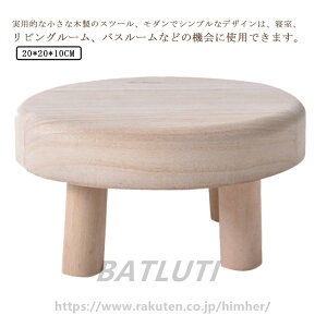 Xc[ ֎q ~je[u 킢 ۈ֎q  ~jXc[ [Xc[ EbhXc[ ؐ qp CX c  C ԑ q Ⴂ֎q RpNg LbY VR A