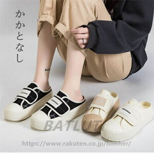 4cm ƂȂ Xj[J[ fB[X Xb| r t  H JWAV[Y p LoX ɂȂ