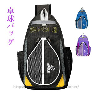 싅obO 싅PbgP[X 싅PbgobO X|[cpi 싅pi s|obO Vv y v 싅{fBobO V[Y V_[obO