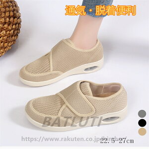 GANbV bV Xj[J[ fB[XV[Y Y y ʋC nrC Xb| NV[Y@VjAV[Y b L ̕ό` җpV[Y p