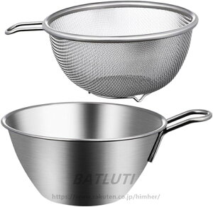 2_Zbg XeX X`[ U {E t 12Cm  􂢕 {E U Hip Xg[i[ ʕp ؗp 􂢕p pX^p XpQbeBp ؂ ӂ邢p Lb`p 