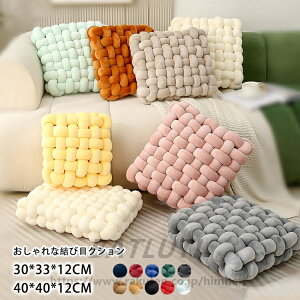  NbV kCeAG NbV 킢 ` NbV l炵 і q  CeA G ӂӂ  h[ic \t@ w ܂ _炩