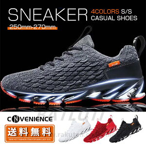 jOV[Y Y fB[X Xj[J[ WMOV[Y ^C X|[cV[Y EH[LOV[Y EH[LOV[Y ʊw ʋ jOXj[J[  