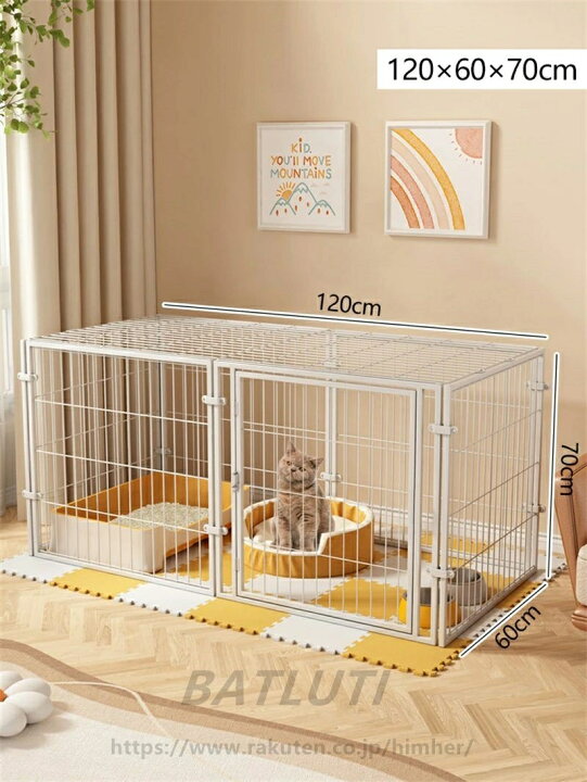 楽天市場】ペットフェンス 中型犬用 小型犬用 ペットサークル 