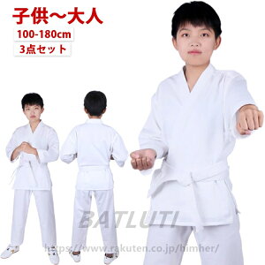 蒅 3_Zbg q l WjA 100-180cm   ㉺{ Zbg  蓹 S Ҍ jp X[c qǂ Ɨp  Kp C _ _  