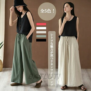 lpc Chpc fB[X l pc Ȗ  n l KE`pc tA Opc O O{gX n ̌^Jo[ 邢 t  H JW