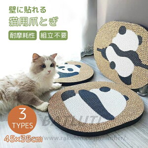 Lp܌  p_ ybg Ǌ| ی \ ܂Ƃh~ h~ KK XgX Ђh~ ^s ybgpi  킢 ˂ Lpi ybgObY