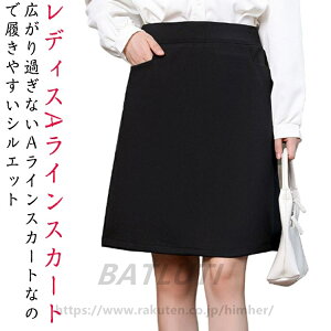  XJ[g ACXJ[g G |Pbg EFXgS  {g 􂦂  jtH[  t ItBX rWlX ʋ OL Pi 􂦂 EHbVu