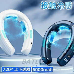lbNN[[ |@ 񂩂 HȂ 3pv[g ̗p 2024 ŋ  ㉺ 6000mAhe gїp @ [ lbNq[^[ lC