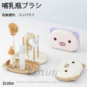 MтuV  uVZbg VR Mr {guV VRuV uV  Mr Mт Lb`uV oY Mtg v[g Ԃ V