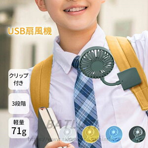 [dNbv@ 3way ~j@ ^@ gїp @ |[^u@ ^ P 莝 ^ y nYt[ ԍڗp ԃxg xr[J[ 