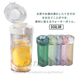 BPAt[ ^b`I[v ݐ ڐt  t {g NA{g e 􂢂₷ ϗϔM  ʊw ʋ ItBX ⋋ y W Rh~ 