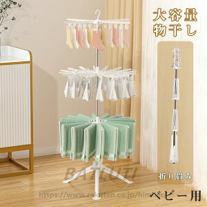  nK[ X^h   ܂ gݗĊȒP ܂肽 xr[pi ^I CnK[ V[Y RpNg O nK[ 󕨊 XeX