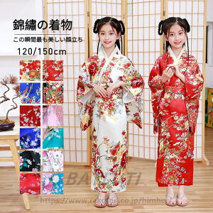 浴衣 子供 女の子 130 150 夏 3点セット 12色 100 110 120 140 レトロ かわいい リボン キッズ レッド ピンク ネイビーブルー レイクブルー ブラック