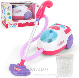 掃除機のおもちゃ, キッズ掃除機おもちゃ -光と音の効果を持つ幼児のための電気キッズ掃除機のおもちゃ, 家事おもちゃ おままごと 掃除おもちゃ ままごと用家事グッズ キッズクリーニング