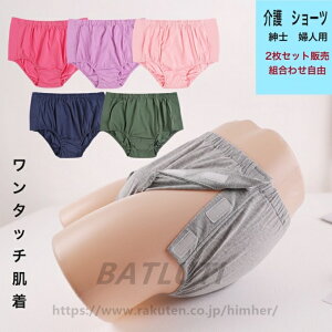 yzV[c am wlpV[c ^b` iJj 2Zbg̔MDLDXLD2XL.3XL g킹R fB[X   pc p amp  N 