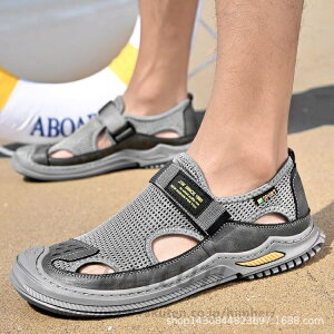 Y T_ r[`T_ v X|[cT_ T_  U[T_ ėp ܐی X|[c񂾂 AEghAT_ {v 傫TCY  ₷ h