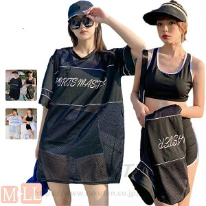  w Z fB[X 3_Zbg ̌^Jo[ ؍ IoT w ̎q 傫TCY 킢 Zp[g ZbgAbv  ؍ bVK[h K[Y X|[c  