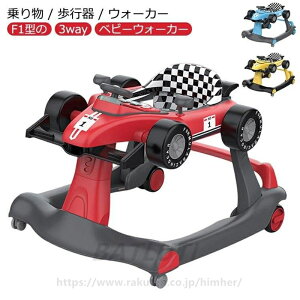 xr[EH[J[ s 3way xr[ 蕨 pߋ F1^ 艟 3iK߉\ Xs[h߉\ yΏ۔Nz6-18   Cg qp  蕨 oYj NX}X 