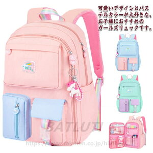 w h t bNTbN w ̎q ʊwobO wN e  LbY XN[obO y @\   ZOwK wObY wj s