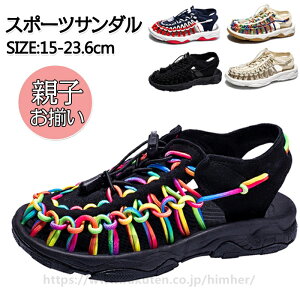 T_ LbY X|[cT_ q 񂾂 ̎q j̎q Y T_ 񂾂  ҂ݏグ T_ AEghA 15.0-23.6cm AEghA r[`T_ oRT_ 