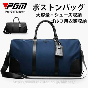 PGM St {XgobO obO V[Y [ V[YobO Y fB[X V[YP[X nht obO  ^ mO golf  h ʋC LȂ ~j [ 