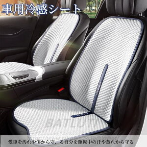 ԗp V[gJo[ ԗp 􂦂  hCuV[g Ђ  ȃJo[ ^]ȃJo[  N[ Jo[ ȃV[g 