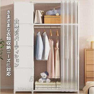 [h[u Jo[te N[[bg [m_X nK[bN ߗގ[bN z Jo[t [[bg nK[bN [h[u nK[bN bN ȃXy[X 