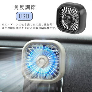 ԍ @ ԗp T[L[^[ t@ ȃGl @  Nbv t@ GAR o ȒPt px USB d  É GAR  USB @ USBd ~j@ 