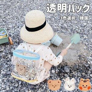 v[obO j̎q ̎q LbY w bN 킢  ؍ qǂ LbYobO bNTbN q ΂ ۈ牀 NA WjA ct LbY  XC~Oob