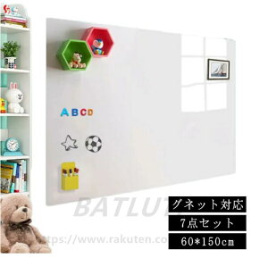 60*150cm zCg{[h V[g }OlbgV[g G{[h zCgV[g S  }Olbg{[g Ǌ| zCg{[hV[g 0.7mm ǂɓ\t ItBX c w