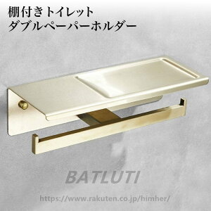 yzI gCbgy[p[ cC?? k Vv 2A AeB[N Be[W gC X^CbV