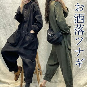 TĜciM fB[X Ȃ  I[C WvX[c J[L O[ ubN  X^hJ[  吶