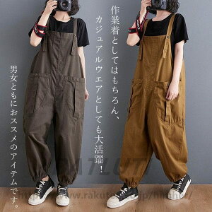 ?pc ƃY{ Tybg I[o[I[ fB[X ? \ [Npc Ȃ ƕ JWA [N} fj I[C t H ~