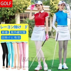 PGM St fB[X MX Stpc Ђ ⊴ gJMX Xgb` Ă΍ UVJbg ACXVN{gX Tpc rfB[X 